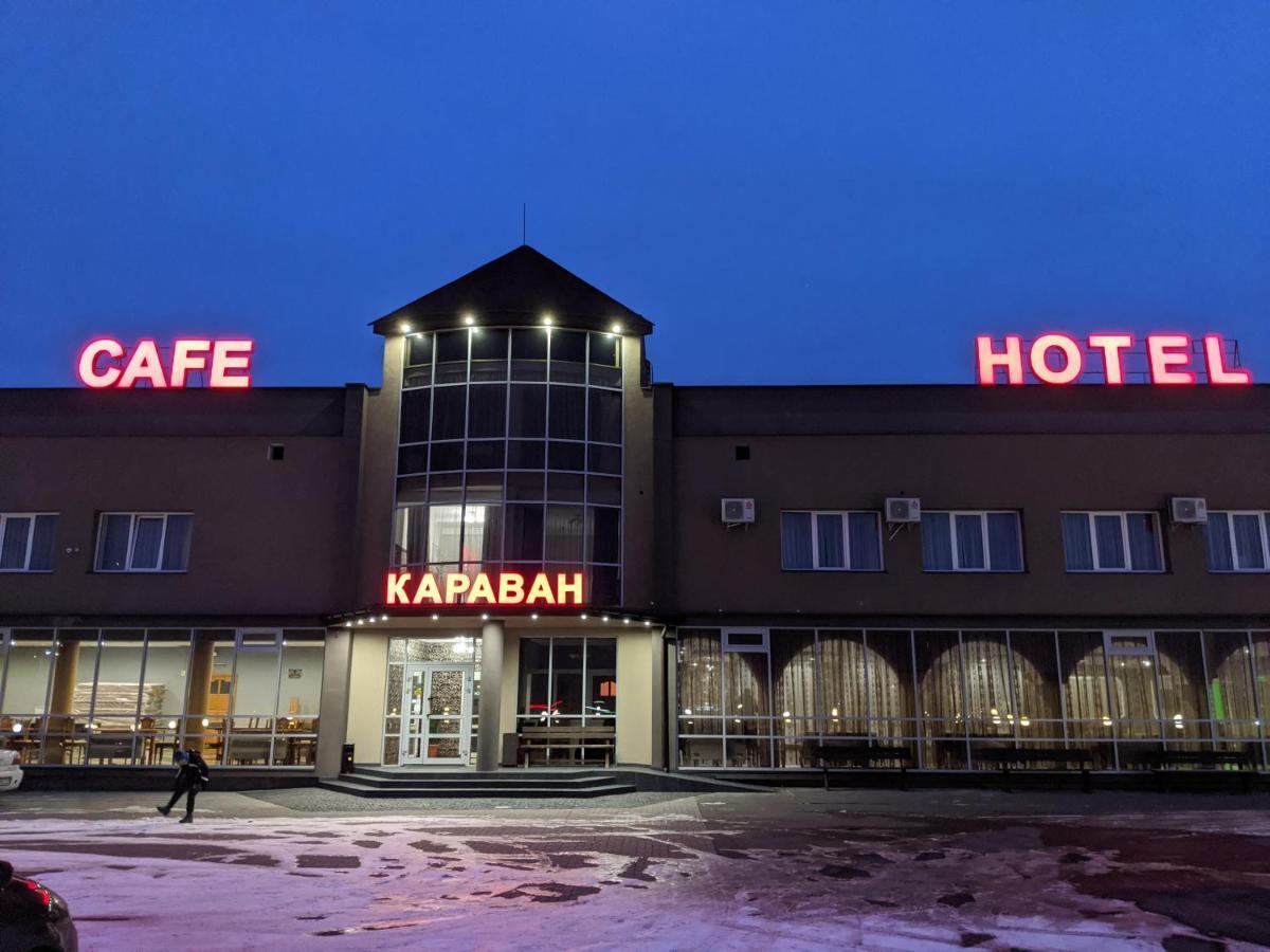Bila Krynytsya  Karavan酒店 外观 照片